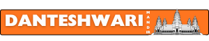 Danteshwari Mandir